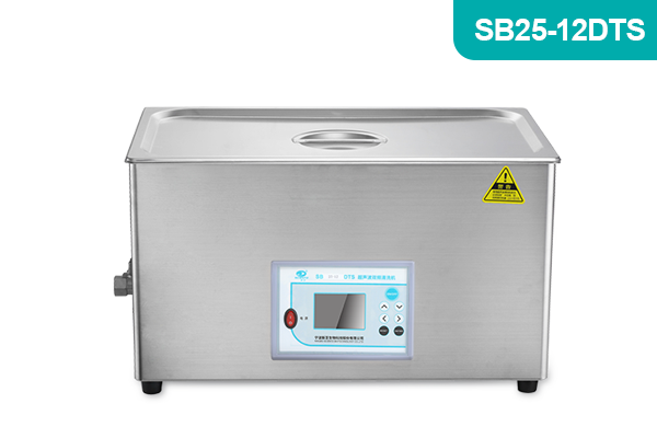 寧波新芝生物科技雙頻超聲波清洗機SB25-12DTS（600W）